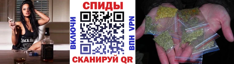 закладка  darknet состав  БУТИРАТ GHB  Шахунья 