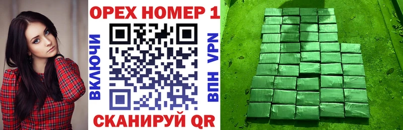 КОКАИН Перу купить закладку Шахунья