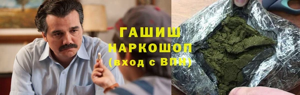 таблы Алексеевка