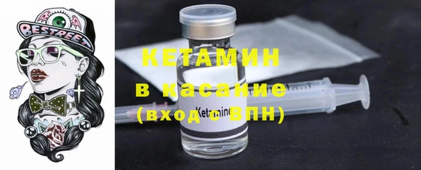 героин Абинск