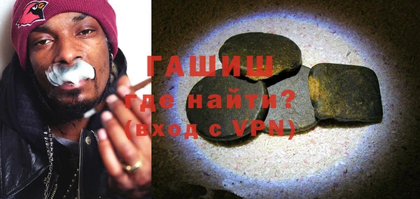героин Абинск
