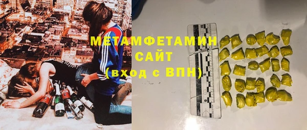 твердый Абаза
