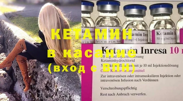 твердый Абаза