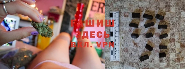 мяу мяу кристалл Михайлов