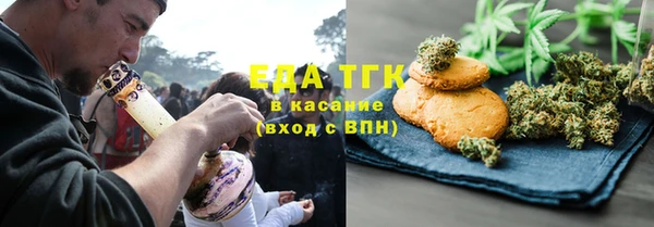 твердый Абаза