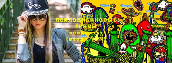 героин Абинск