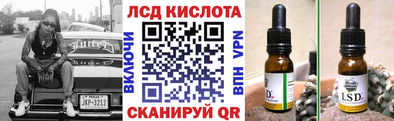 Марки N-bome 1,5мг  кракен рабочий сайт  Шахунья 